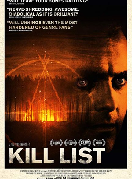 دانلود فیلم فهرست کشتار Kill List 2011