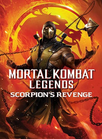 دانلود انیمیشن افسانه مورتال کامبت: انتقام اسکورپیون Mortal Kombat Legends: Scorpion’s Revenge 2020