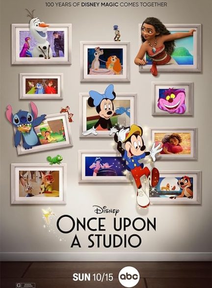 دانلود انیمیشن روزی روزگاری یک استودیو Once Upon a Studio 2023