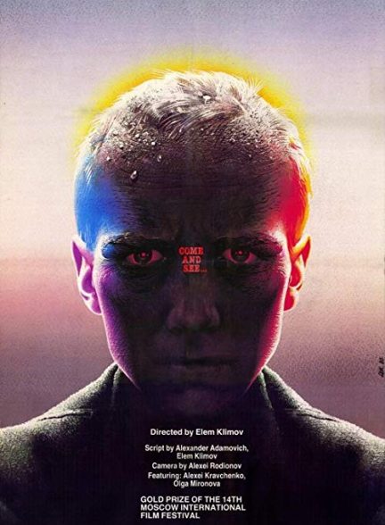 دانلود فیلم بیا و بنگر Come and See 1985