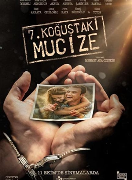 دانلود فیلم معجزه در سلول شماره ۷ Miracle in Cell No. 7 2019