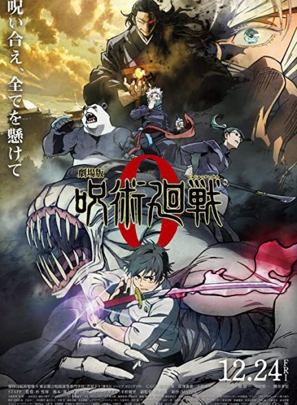 دانلود انیمه جوجوتسو کایسن Jujutsu Kaisen 0: The Movie 2021