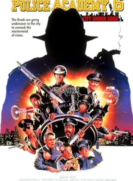 دانلود فیلم دانشکده پلیس 6 Police Academy 6: City Under Siege 1989