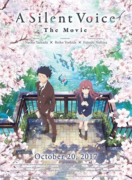 دانلود انیمه صدای خاموش A Silent Voice: The Movie 2016