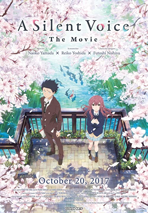 دانلود انیمه صدای خاموش A Silent Voice: The Movie 2016