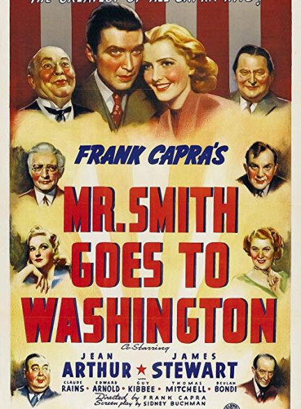 دانلود فیلم آقای اسمیت به واشنگتن می رود Mr. Smith Goes to Washington 1939