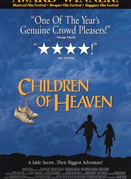دانلود فیلم بچه های آسمان Children of Heaven 1997