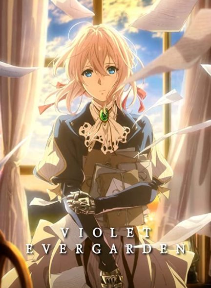 دانلود انیمه وایولت اورگاردن 2018 Violet Evergarden
