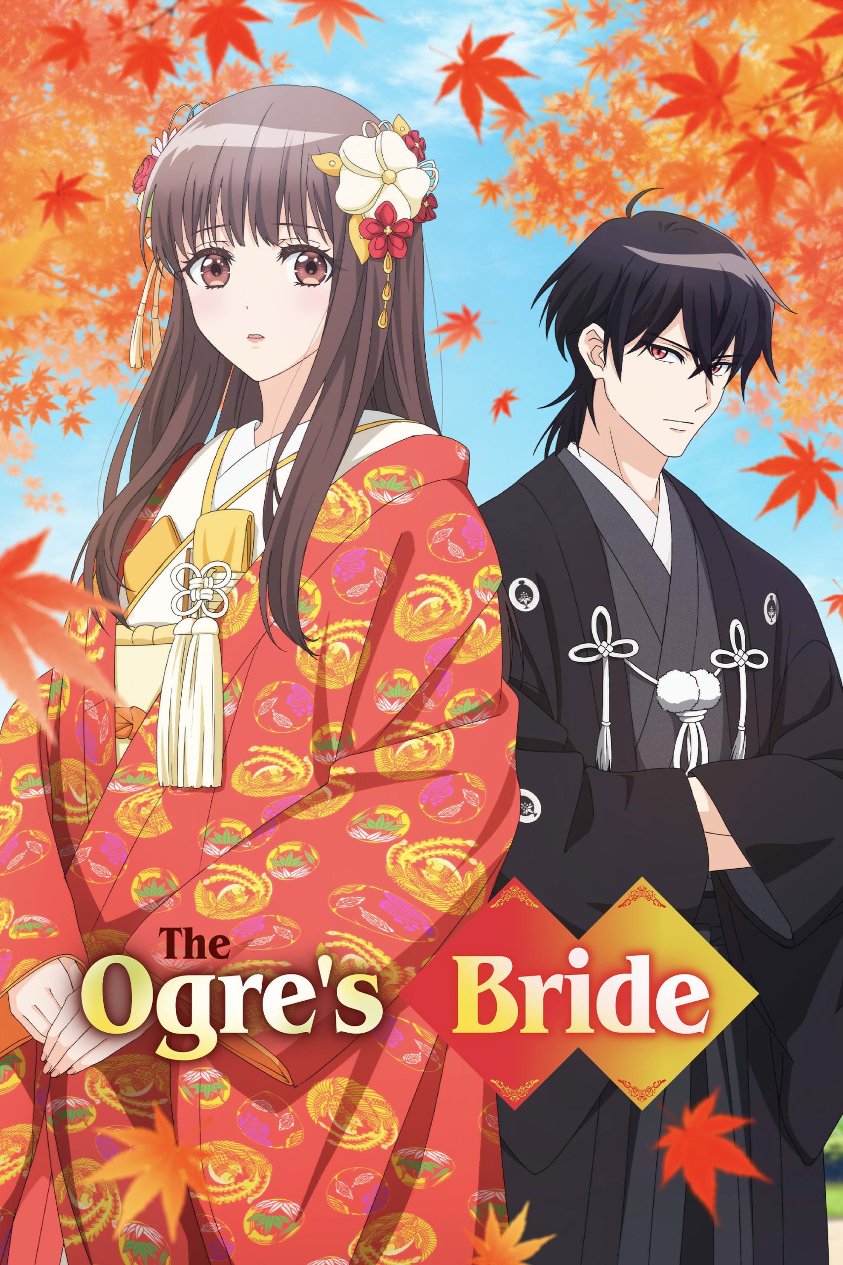 دانلود انیمه عروس غول 2026 The Ogre’s Bride