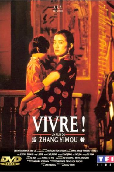 دانلود فیلم برای زندگی To Live 1994