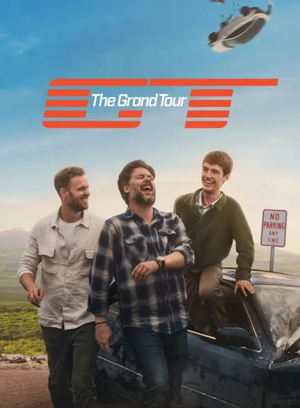 دانلود سریال تور بزرگ 2026 The Grand Tour