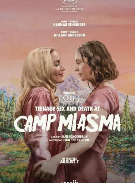 دانلود فیلم سکس نوجوانانه و مرگ در کمپ میاسما Teenage Sex and Death at Camp Miasma 2026