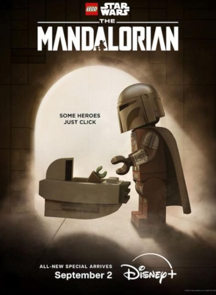 دانلود انیمیشن لگو جنگ ستارگان: ماندالورین Lego Star Wars: The Mandalorian 2026