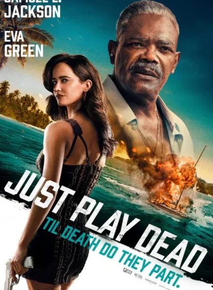 دانلود فیلم خودت رو بزن به موش‌مُردگی Just Play Dead 2026