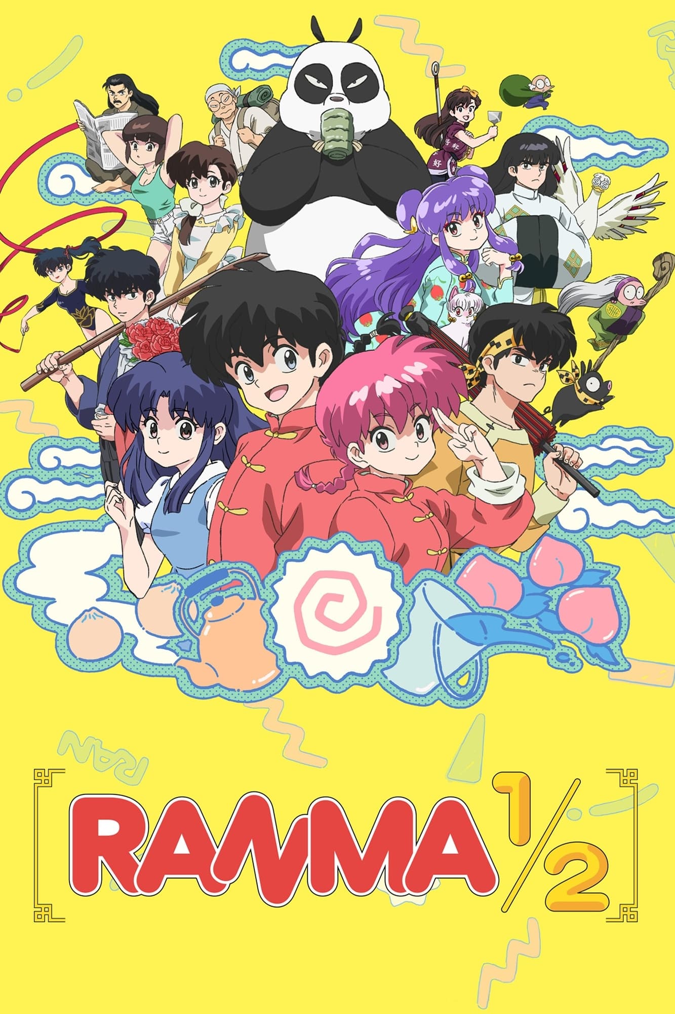 دانلود انیمه رانما 1/2 2024 Ranma1/2