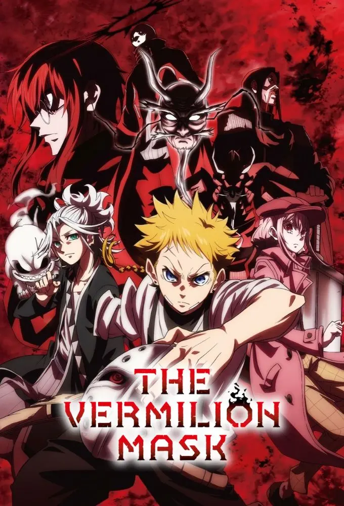 دانلود انیمه نقاب سرخ 2026 The Vermillion Mask