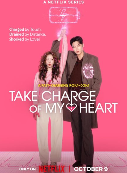 دانلود سریال کره‌ای قلبم رو دستت بگیر 2026 Take Charge of My Heart