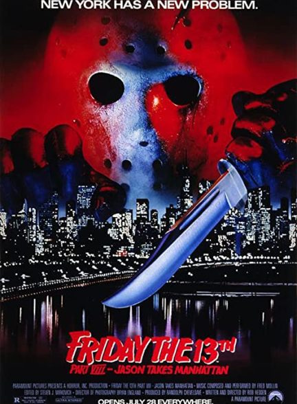 دانلود فیلم جمعه، سیزدهم ماه ۸‌: جیسون منهتن را تسخیر می کند Friday the 13th Part VIII: Jason Takes Manhattan 1989