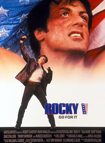 دانلود فیلم راکی 5 Rocky V 1990