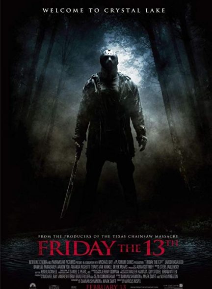 دانلود فیلم جمعه، سیزدهم ماه Friday the 13th 2009