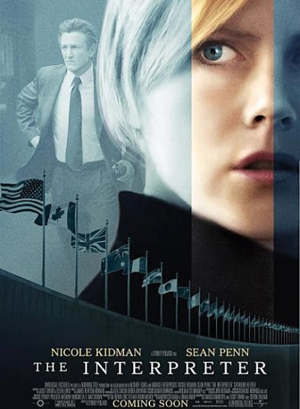 دانلود فیلم مترجم The Interpreter 2005