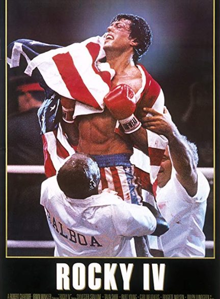 دانلود فیلم راکی ۴ Rocky IV 1985