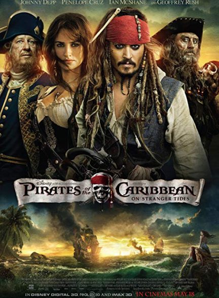 دانلود فیلم  دزدان دریایی کارائیب: سوار بر امواج ناشناخته Pirates of the Caribbean: on Stranger Tides 2011