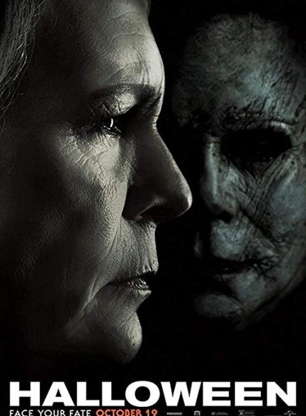 دانلود فیلم هالووین Halloween 2018