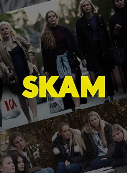دانلود سریال شرم 2015 Skam