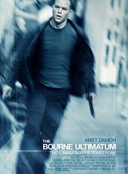 دانلود فیلم اُلتیماتومِ بورن The Bourne Ultimatum 2007