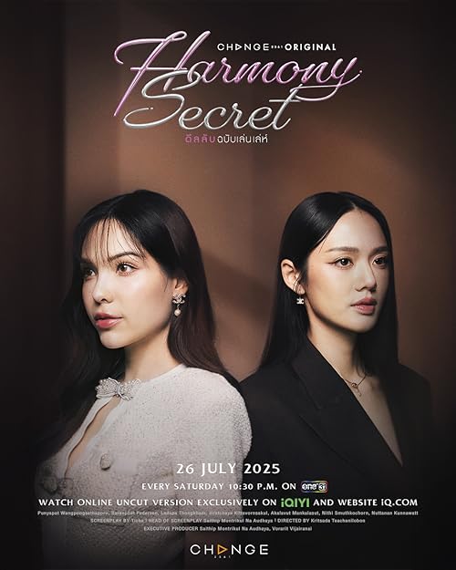 دانلود سریال راز هارمونی 2025 Harmony Secret