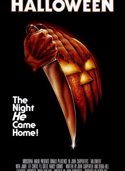 دانلود فیلم هالووین Halloween 1978