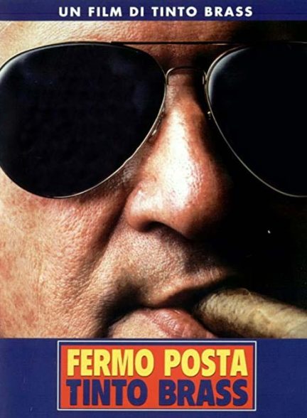 دانلود فیلم ایستگاه پست تینتو براس P.O.Box Tinto Brass 1995