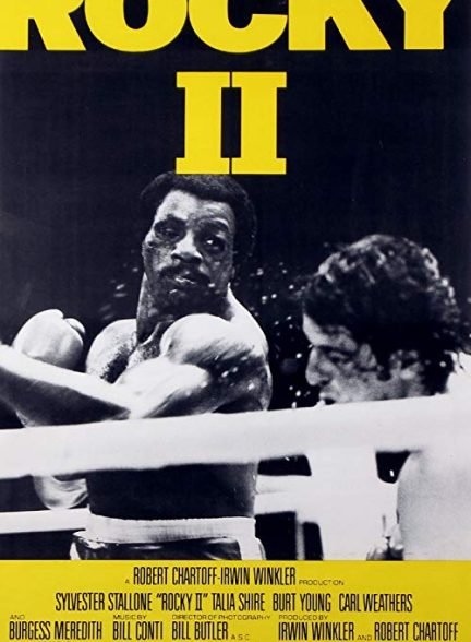 دانلود فیلم راکی ۲ Rocky II 1979
