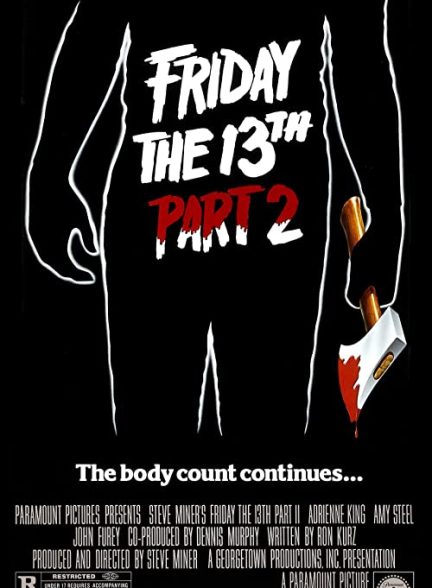 دانلود فیلم جمعه سیزدهم قسمت دوم Friday the 13th Part 2 1981