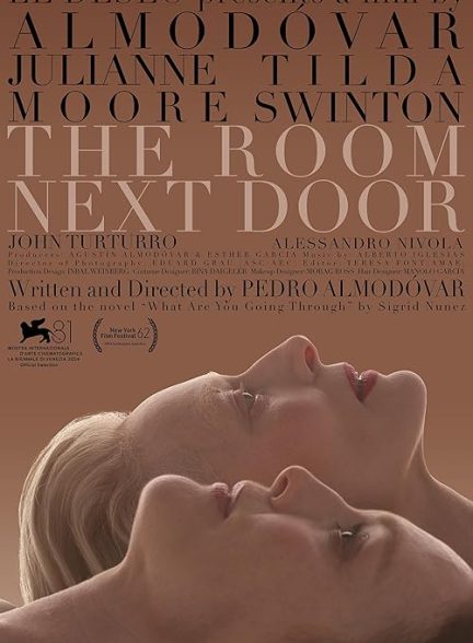 دانلود فیلم اتاق مجاور The Room Next Door 2024