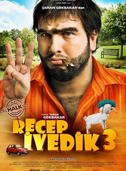 دانلود فیلم رجب ایودیک 3 Recep Ivedik 3 2010