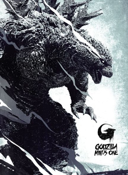 دانلود فیلم گودزیلا منهای یک Godzilla Minus One 2023