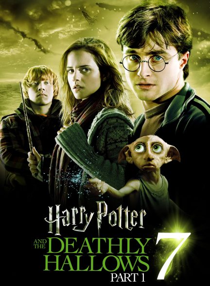 دانلود فیلم هری پاتر و یادگاران مرگ – قسمت اول Harry Potter and the Deathly Hallows: Part 1 2010