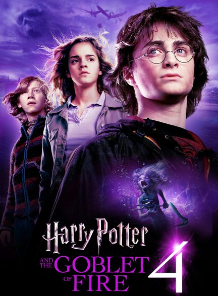 دانلود فیلم هری پاتر و جام آتشین Harry Potter and the Goblet of Fire 2005