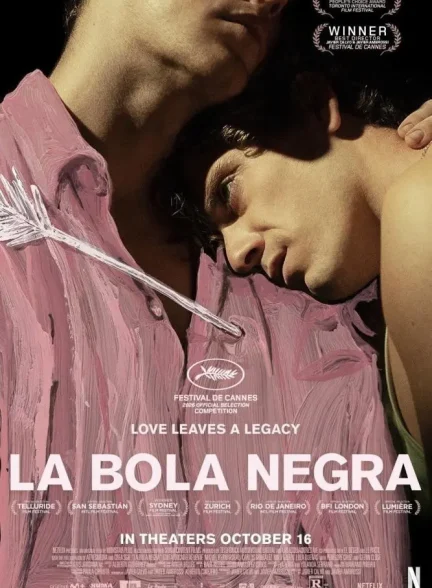 دانلود فیلم توپ سیاه La bola negra 2026