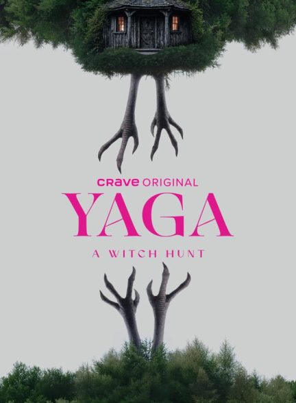 دانلود سریال یاگا 2026 Yaga