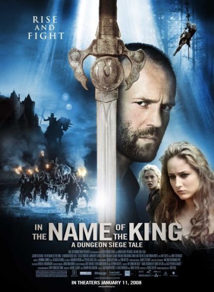 دانلود فیلم به نام پادشاه: داستان محاصره سیاه چاله In the Name of the King: A Dungeon Siege Tale 2007