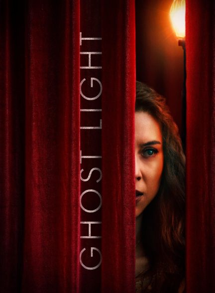 دانلود فیلم چراغ شبح Ghost Light 2026