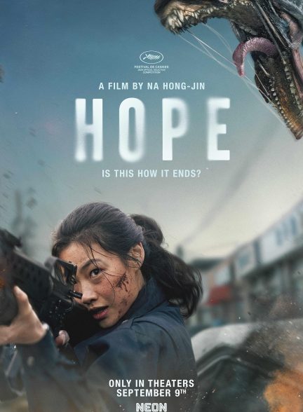 دانلود فیلم کره‌ای امید Hope 2026
