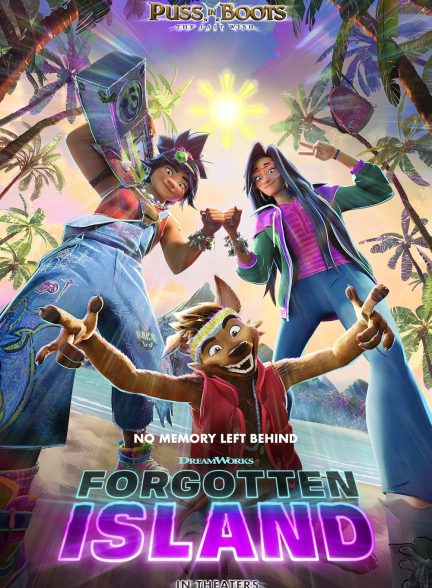 دانلود انیمیشن جزیره فراموش شده Forgotten Island 2026