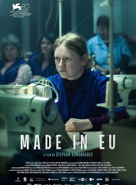 دانلود فیلم ساخت اتحادیه اروپا Made in EU 2025