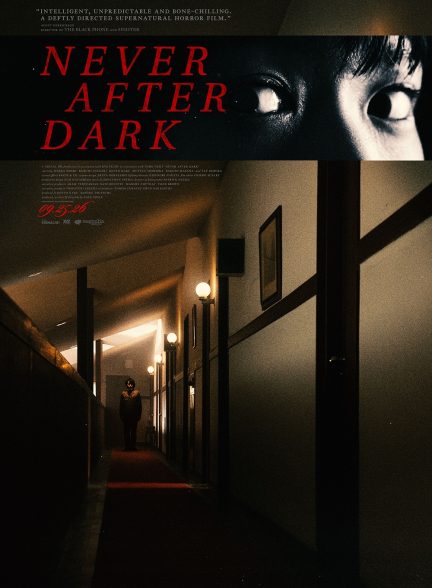 دانلود فیلم هرگز پس از تاریکی Never After Dark 2026