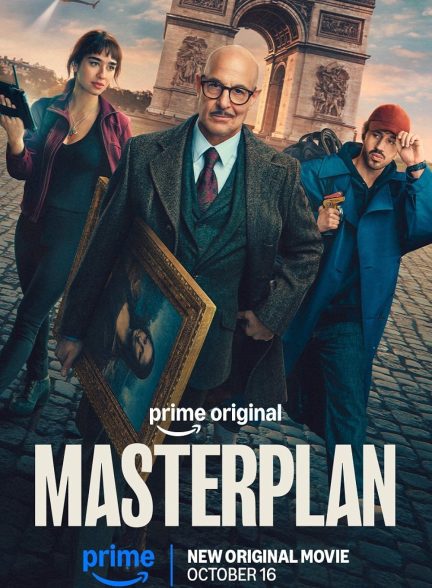 دانلود فیلم نقشه ماهرانه Masterplan 2026