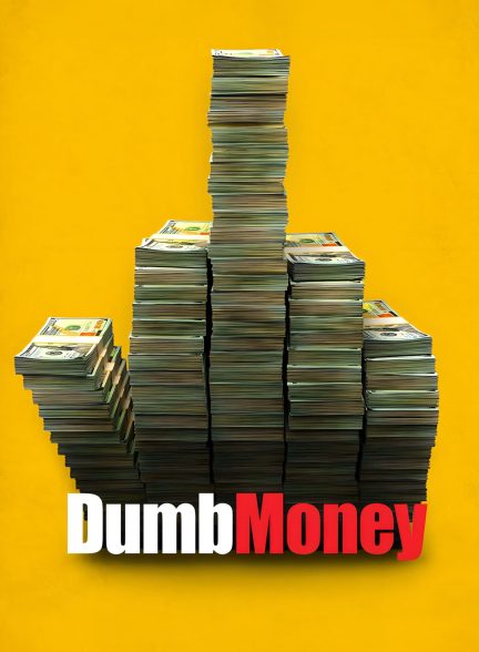 دانلود فیلم پول احمقانه Dumb Money 2023
